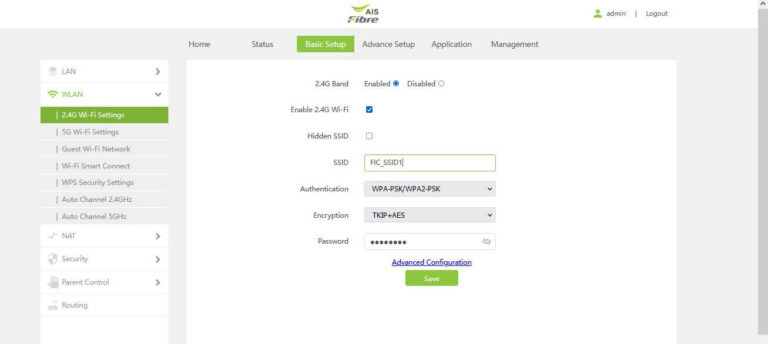 Halaman password modem AIS