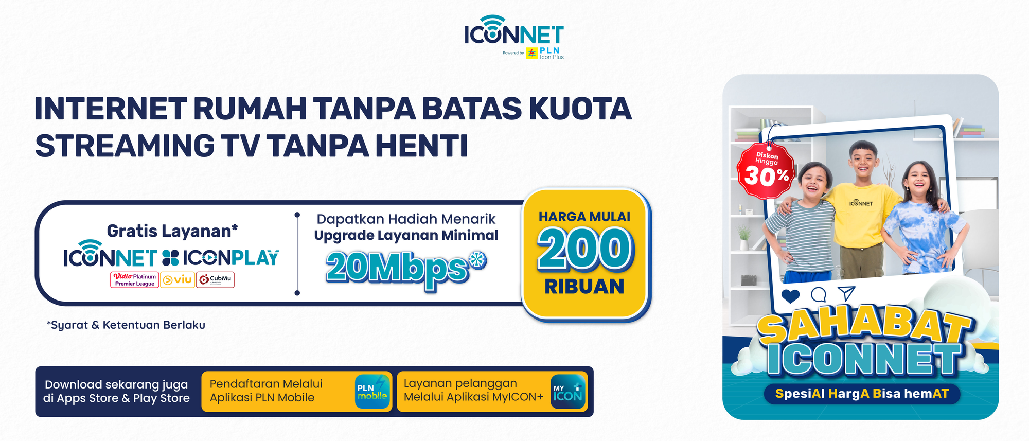 sahabat-iconnet-juli-jawabarat
